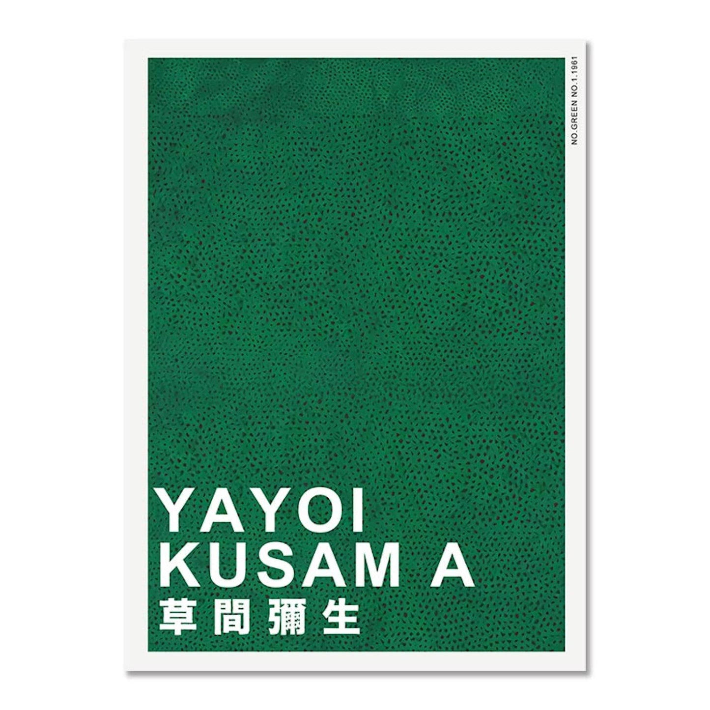 Poster Japan Tokyo Yayoi Kusama Pumpkin | without frame