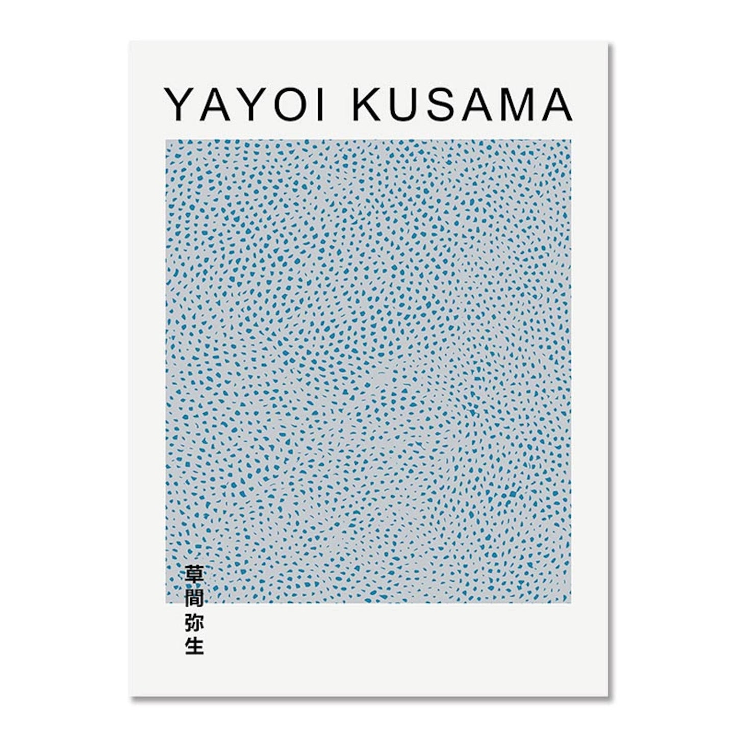 Poster Japan Tokyo Yayoi Kusama Pumpkin | without frame