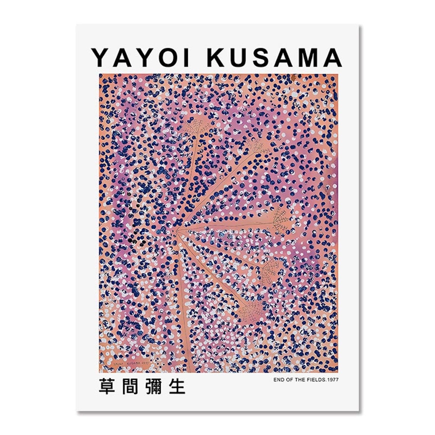 Poster Japan Tokyo Yayoi Kusama Pumpkin | without frame