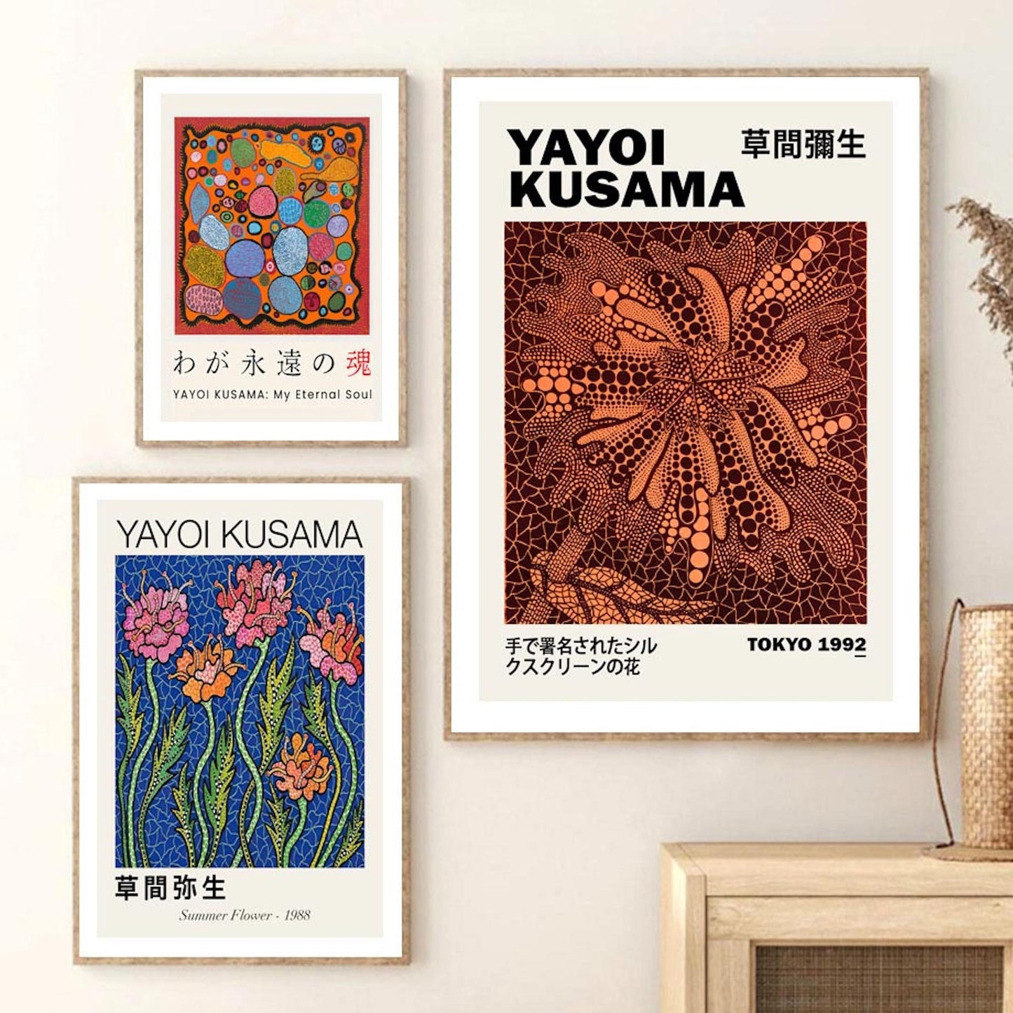 Poster Japan Tokyo Yayoi Kusama Pumpkin | without frame