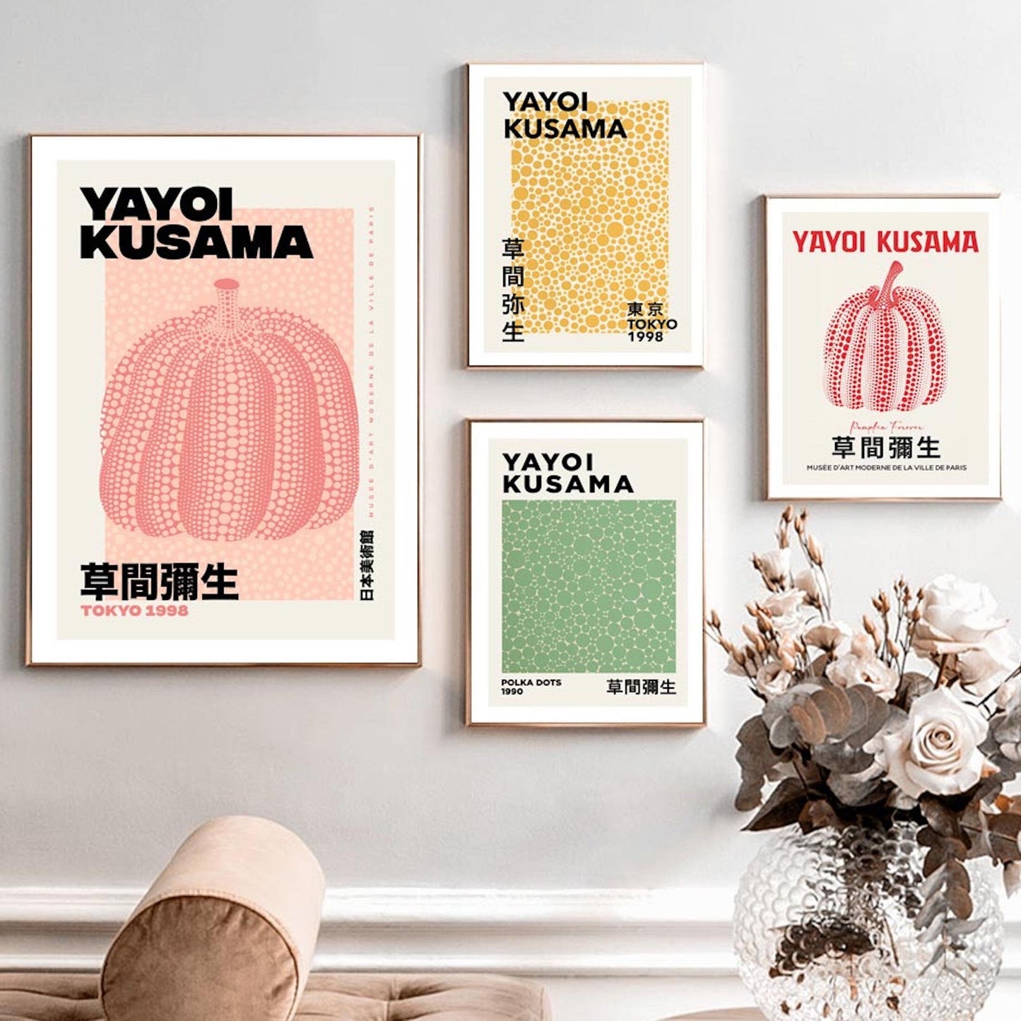 Poster Japan Tokyo Yayoi Kusama Pumpkin | without frame