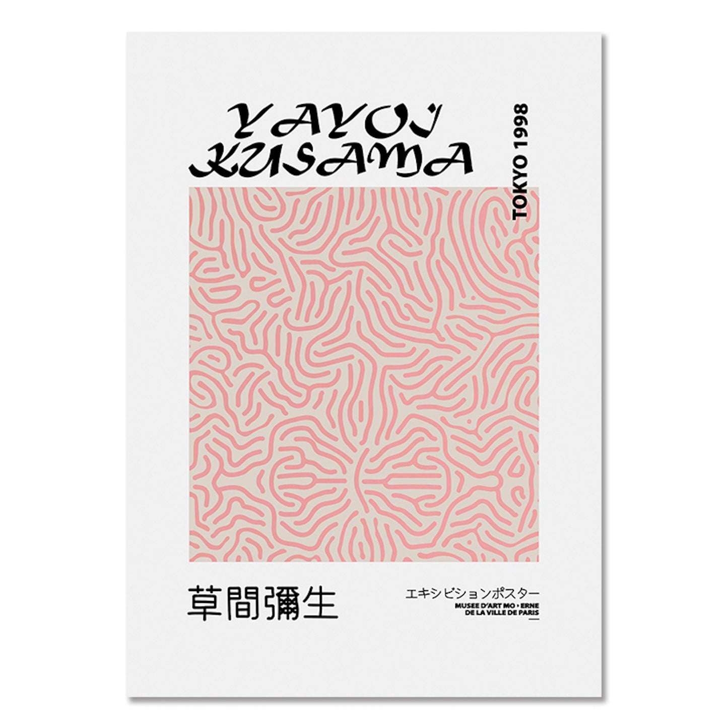 Poster Modern Yayoi Kusama Abstrakt Nordic | Bilder Wohnzimmer | Wandbilder Schlafzimmer | Deko Print ohne Rahmen | Bilder Set Kunstdruck-5